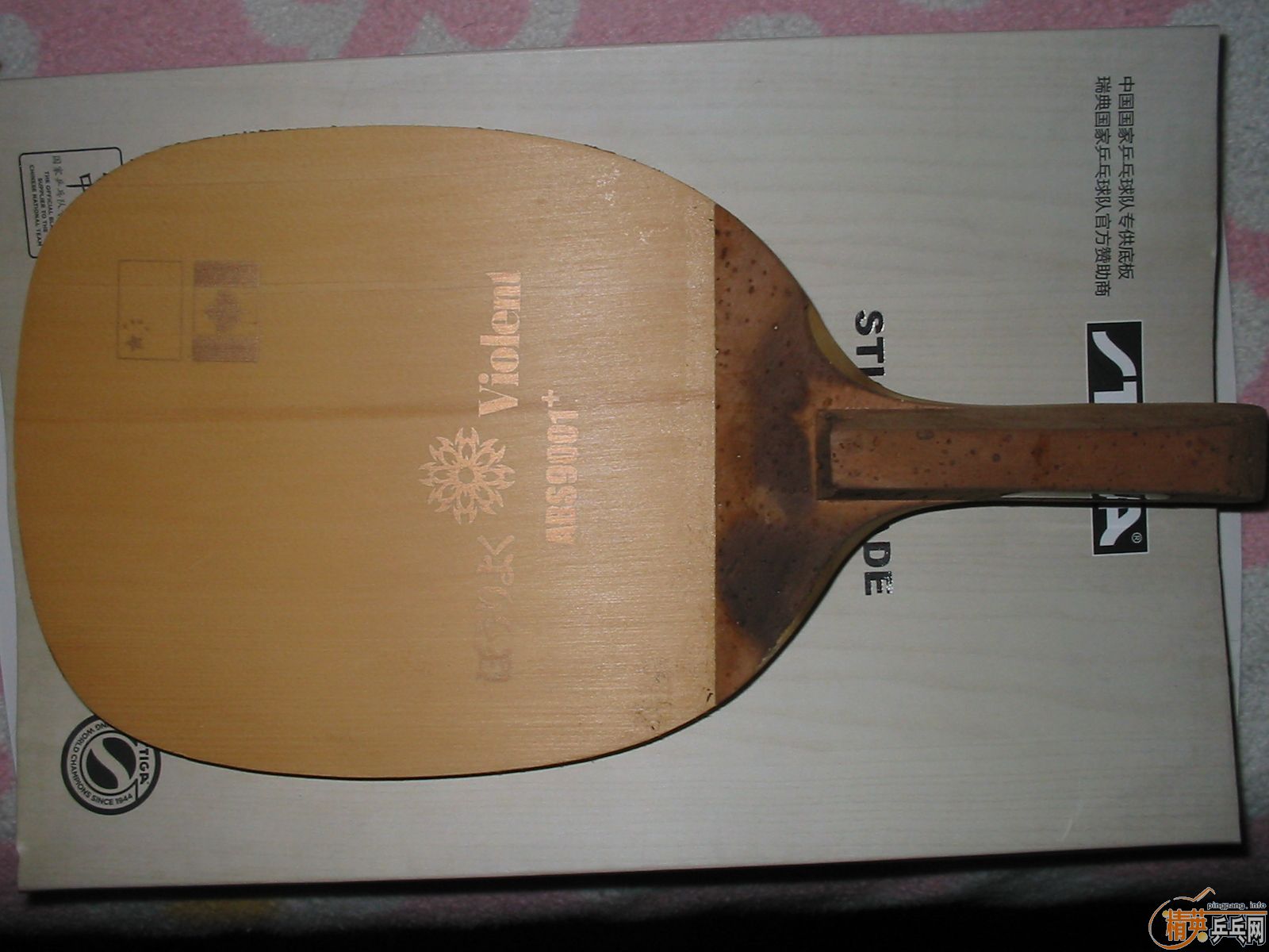 �����µ�STIGA��̼�������׽�����ABS9001��ֱ�����׽���