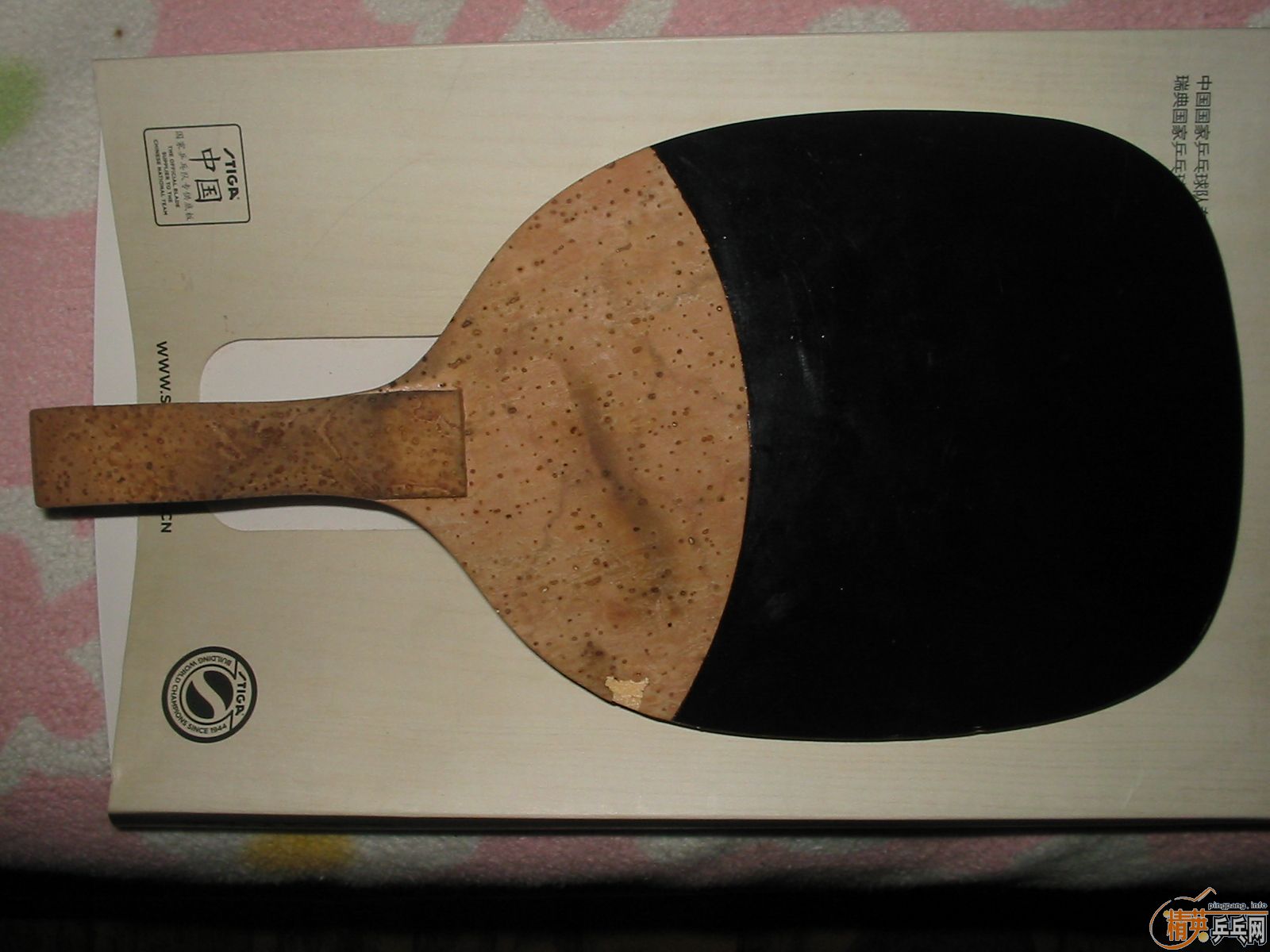 �����µ�STIGA��̼�������׽�����ABS9001��ֱ�����׽���