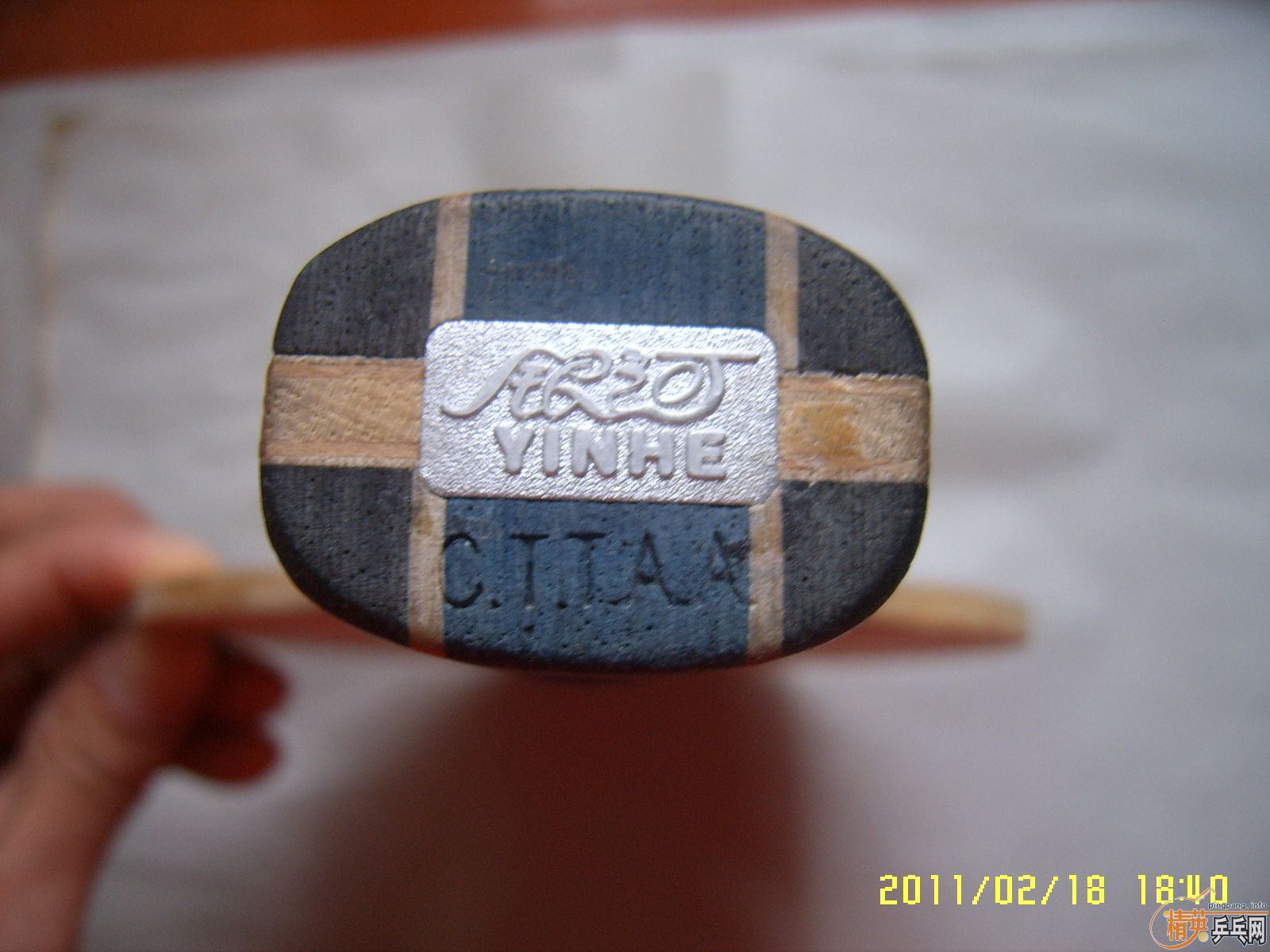 ���壺���Ӻ��E1��һ����U1��U2����������ħ�����á�����