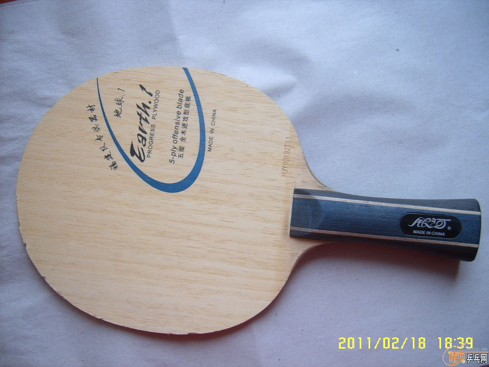 ���壺���Ӻ��E1��һ����U1��U2����������ħ�����á�����