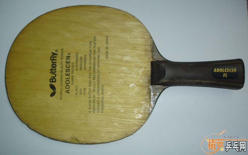 ���ƺ�����գ����ˣ�170����