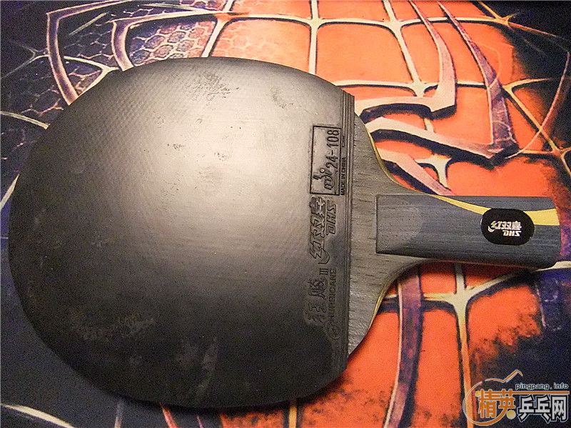 ������ ����� 250 �л�