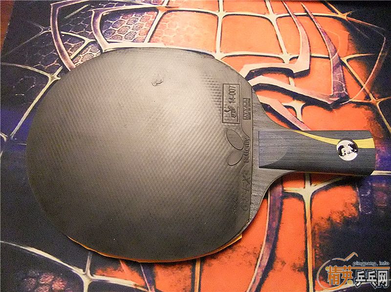 ������ ����� 250 �л�