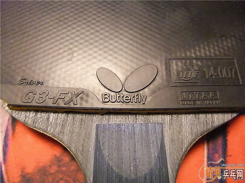 ������ ����� 250 �л� �����׽�