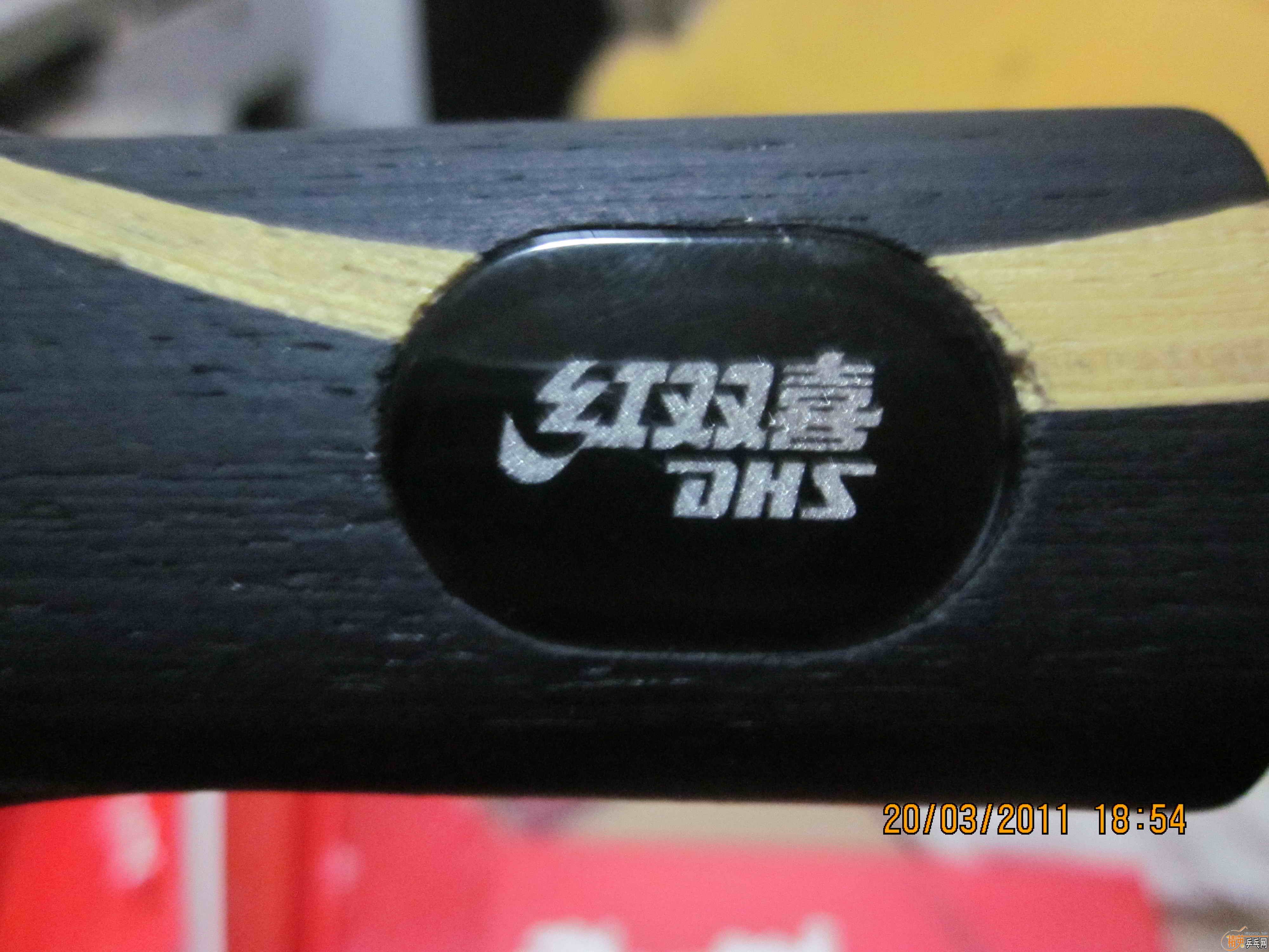 һ09
