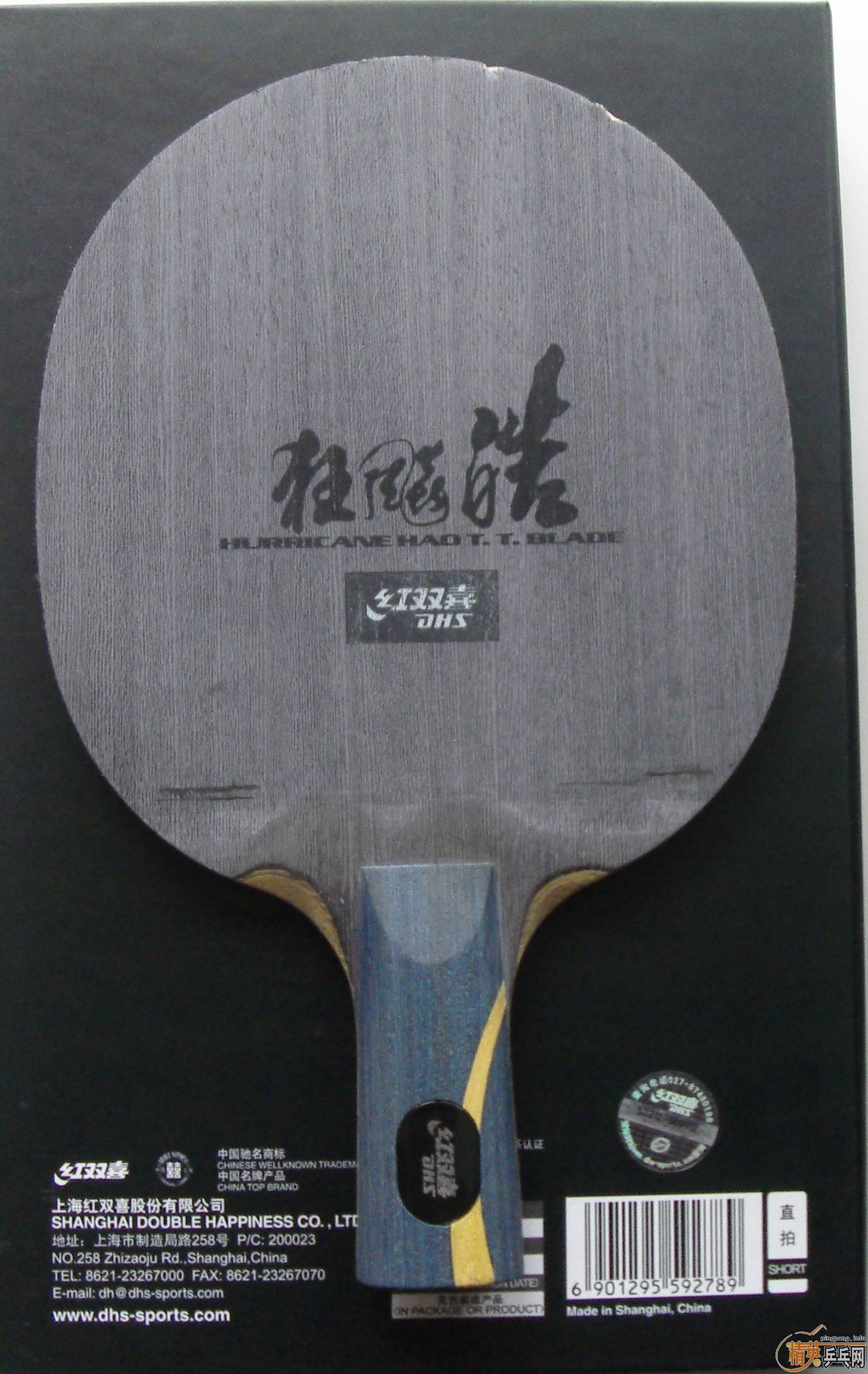 ����ͼ۳�����Եƹ��