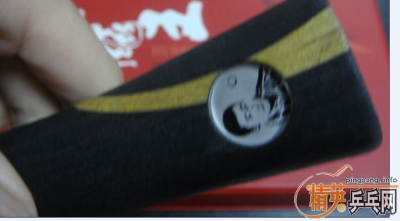 355���ʳ�08����һֻ���������տ�3��729��Ƥ