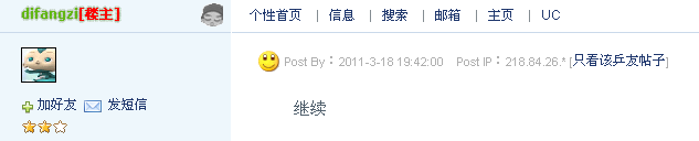 ���°������CS+G2�׽����650ԪEMS(��֧����)��