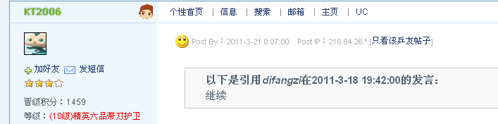 ���°������CS+G2�׽����650ԪEMS(��֧����)��