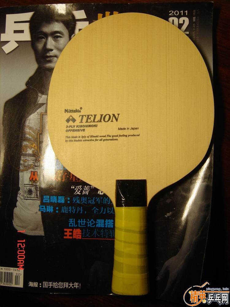 [ԭ��]��װ壬���׽��������ٳ�������������