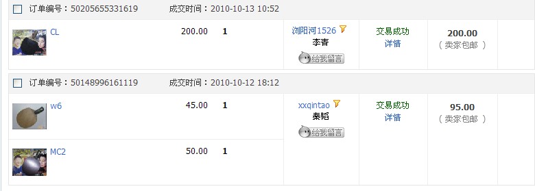 [�Ƽ�]�������հ溫����Ʒ�ʼѣ�����Ϊ��ĥ��Ҫ�����������