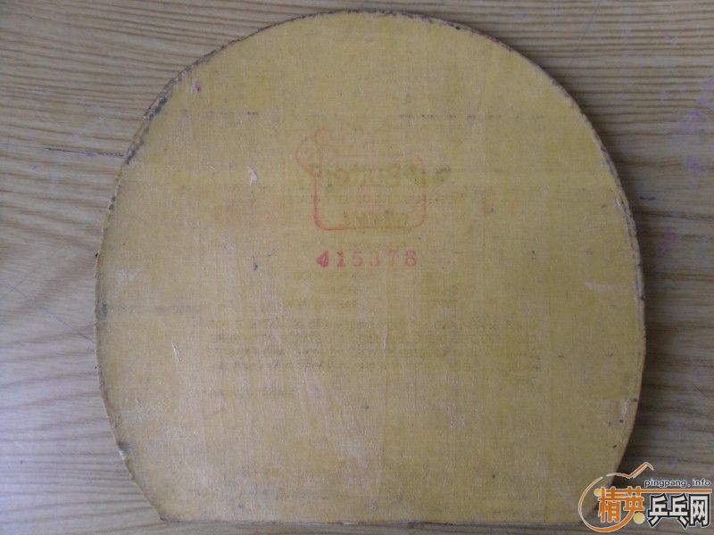 [ԭ]ֱ棺EL죬ħ죬729-08죬TSPڡ