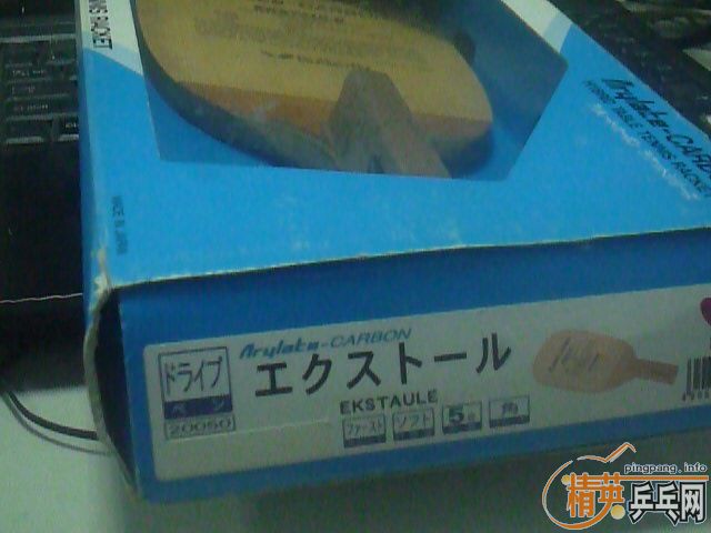 [ԭ��]<<ekstaule,�Ϸ�̼,������ʶ�����>><<��ֱ>>����Ѱ��ǧ�ٶȣ�ĺȻ���ף�����ȴ��,�ƻ���ɺ��