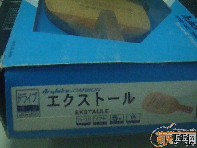 [ԭ��]<<ekstaule,�Ϸ�̼,������ʶ�����>><<��ֱ>>����Ѱ��ǧ�ٶȣ�ĺȻ���ף�����ȴ��,�ƻ���ɺ��