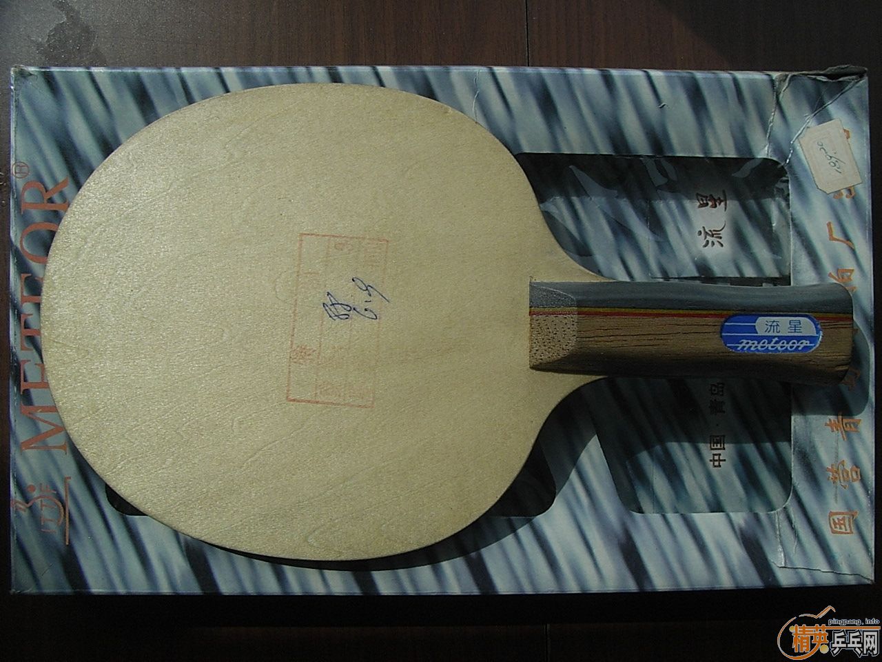 �������ٵĺ�Ʒ88�˴��ĺ����������