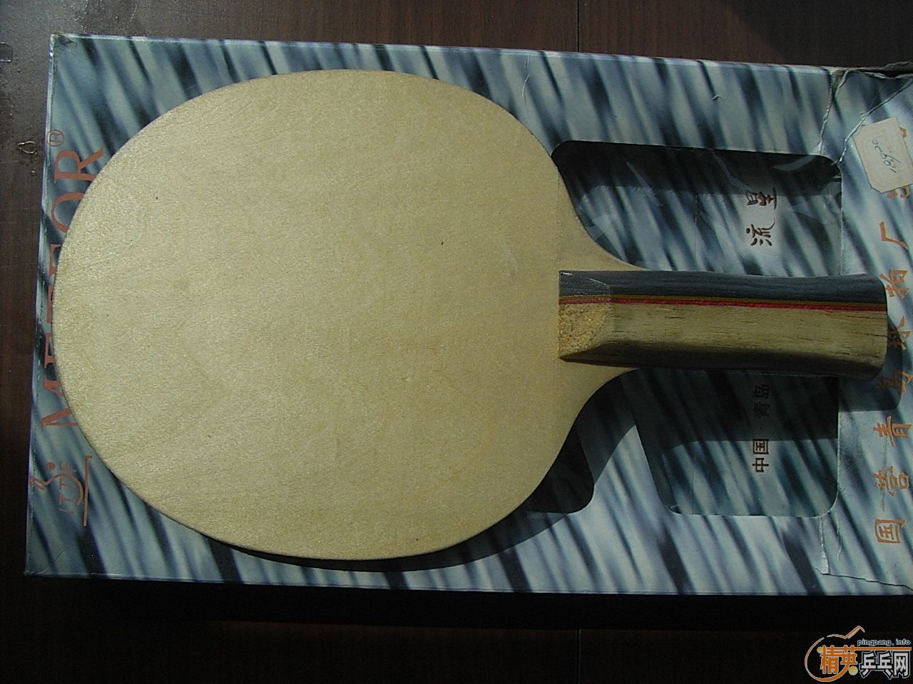 �������ٵĺ�Ʒ88�˴��ĺ����������