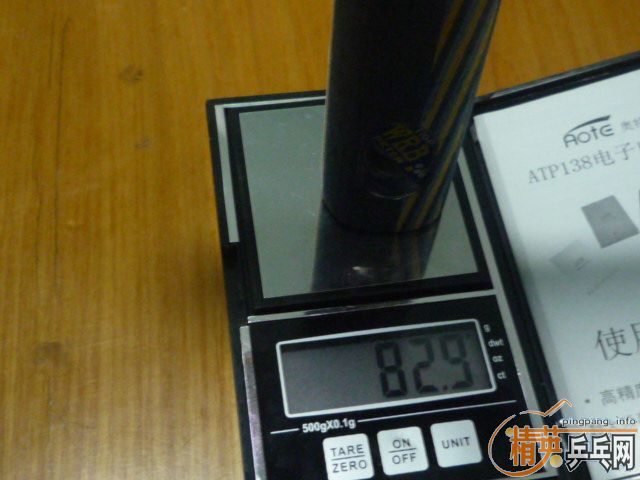 [ԭ��]<<<<��Ұ�æ>>>>�ոտ�����̳���˳���ľʾ,�����Ķ���ֵ��������?����ʵ��꾹Ȼ������,�ø���,�߹�����...........