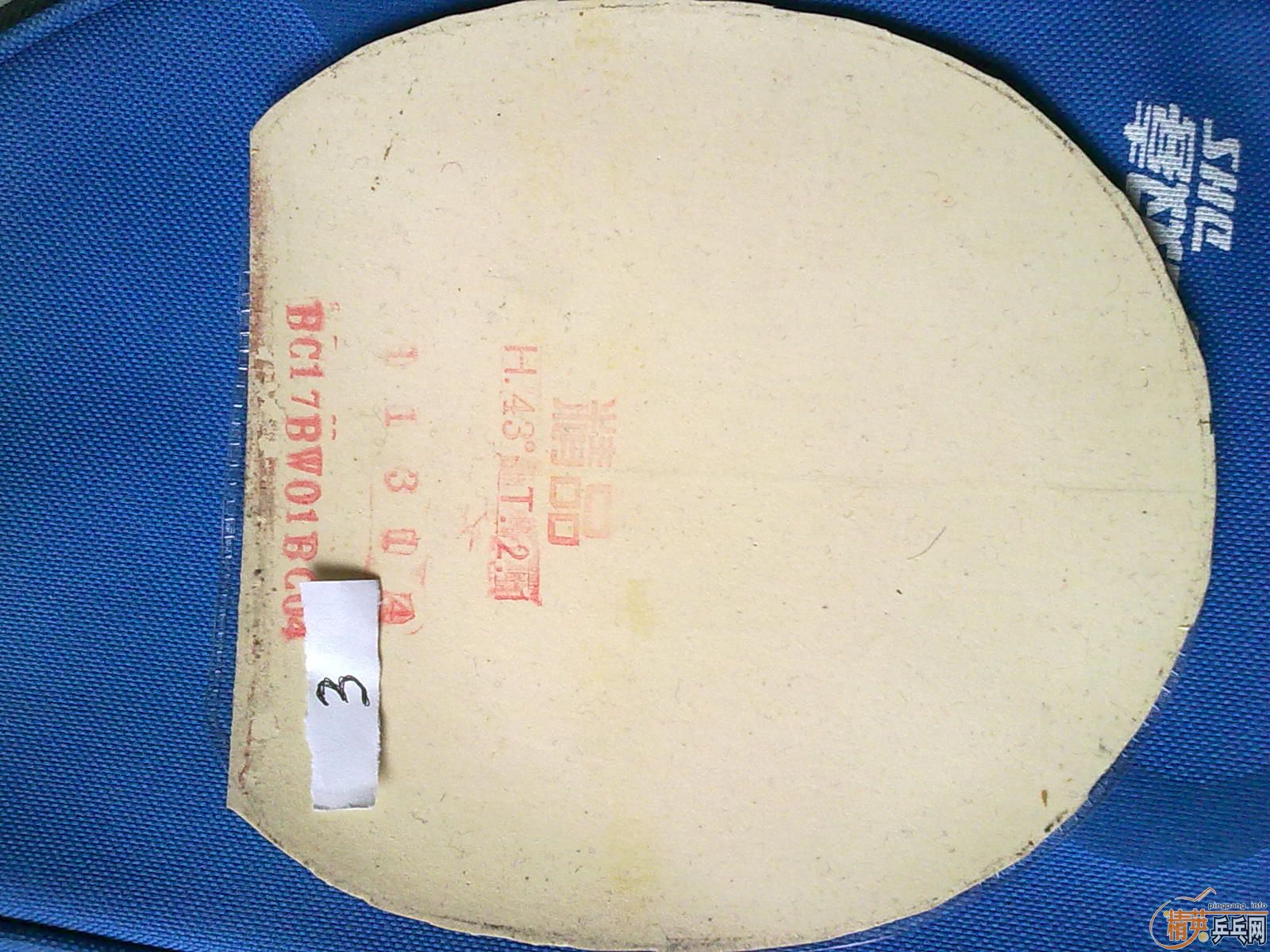 �ͼ۳������׽�