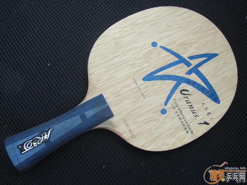 ���� һ�����á�