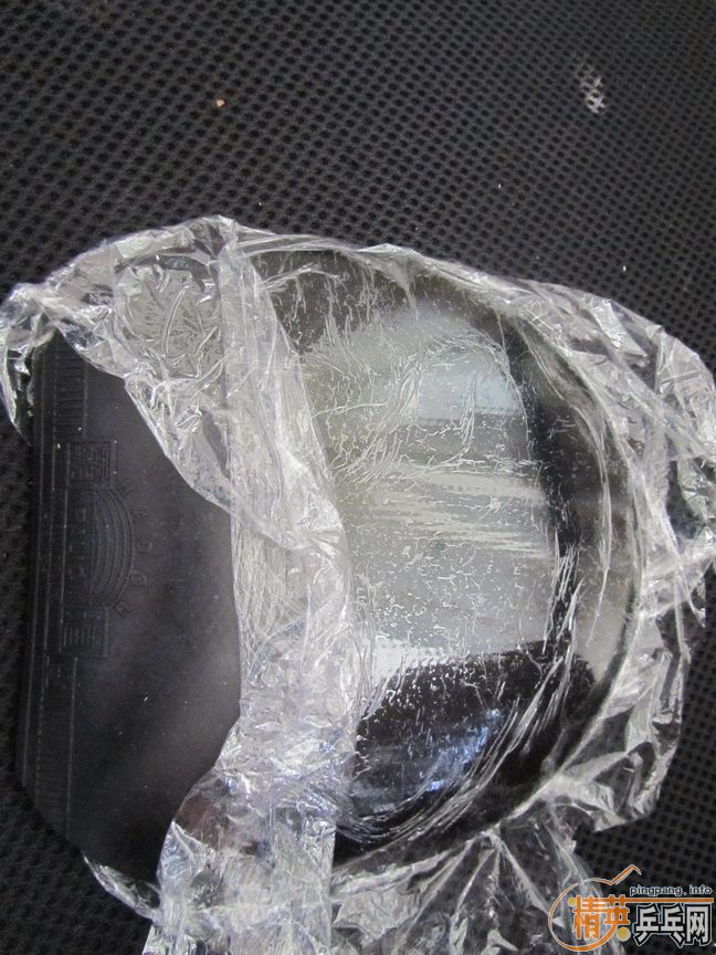 ���� һ�����á�