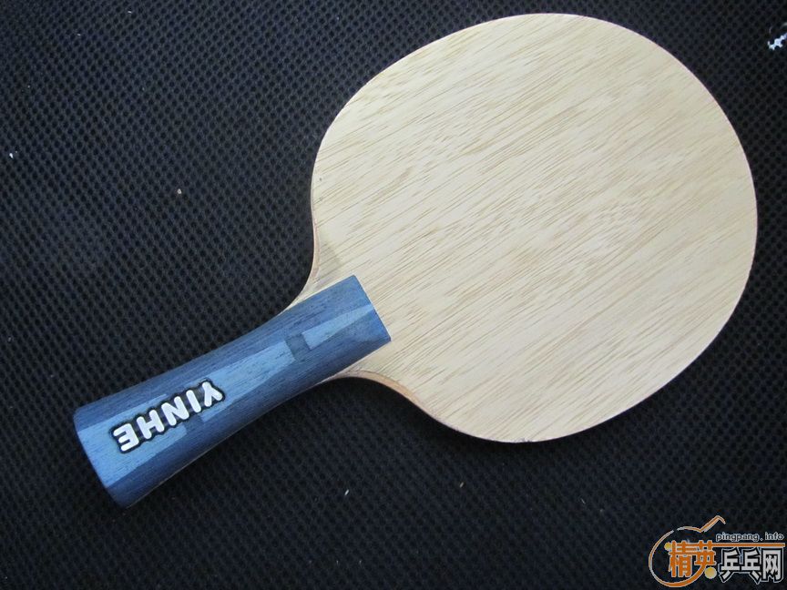 ���� һ�����á�