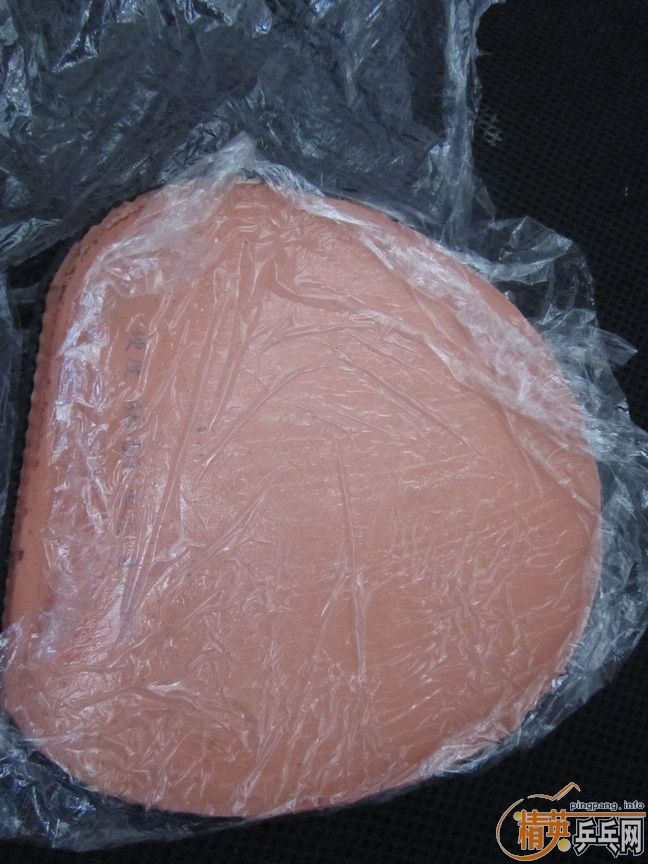 ���� һ�����á�