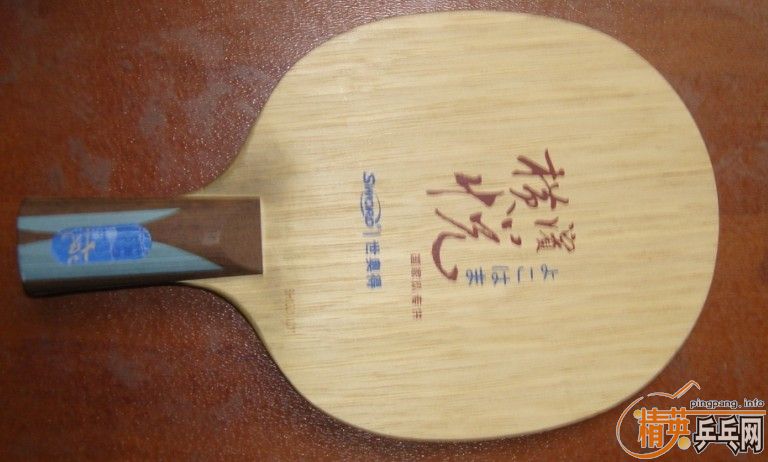 ֧��������ڡ�YEO������á��ܲ���T64��Baracuda