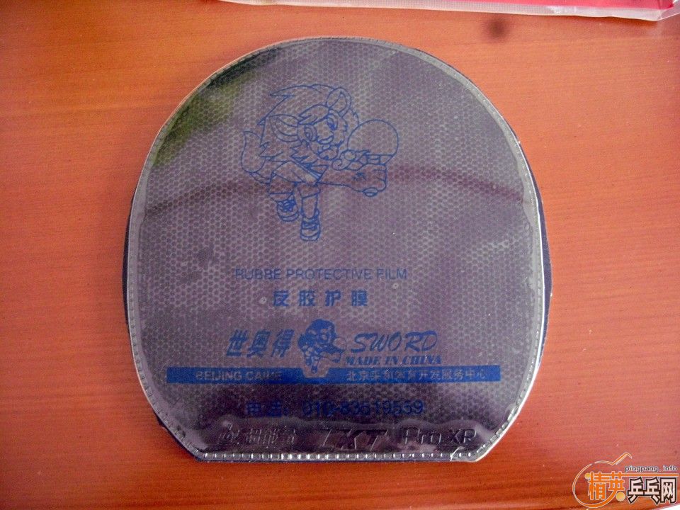 ֧������һ������E3~~~~~~~~~