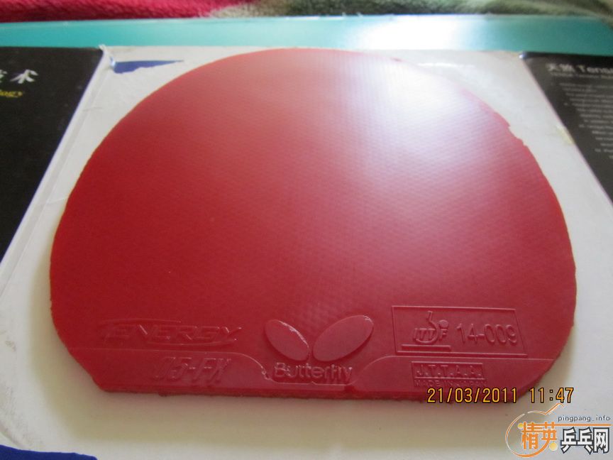 SPEED FX    T05FX