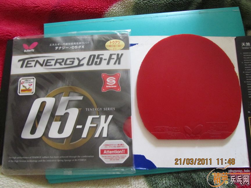 SPEED FX    T05FX
