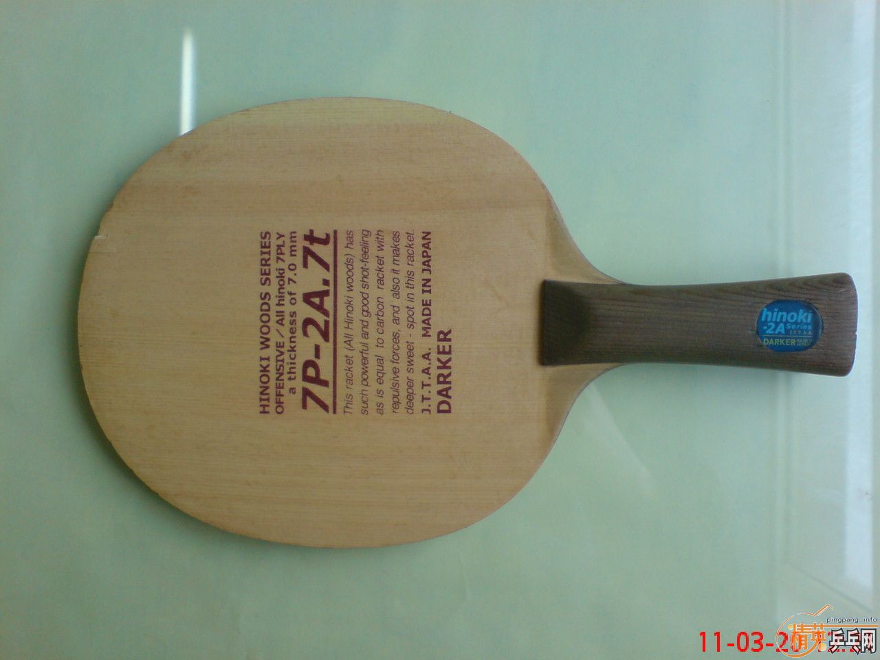 @@���ѳ����7P-2A-7T FL��ʵ�ݼ�380Ԫ����ݣ�@@