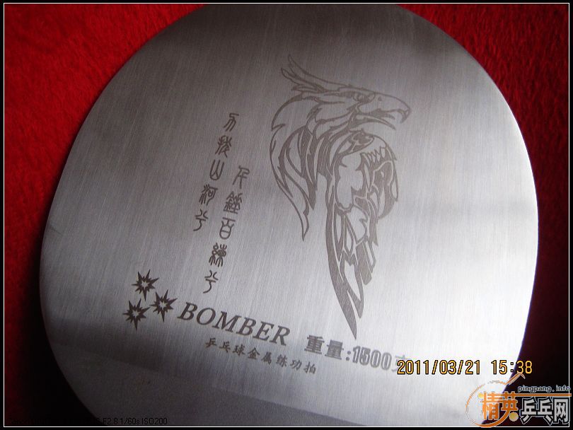 Ц�ɳ�Ʒ������ת ��ը��������ӣ������У���Ʒ���