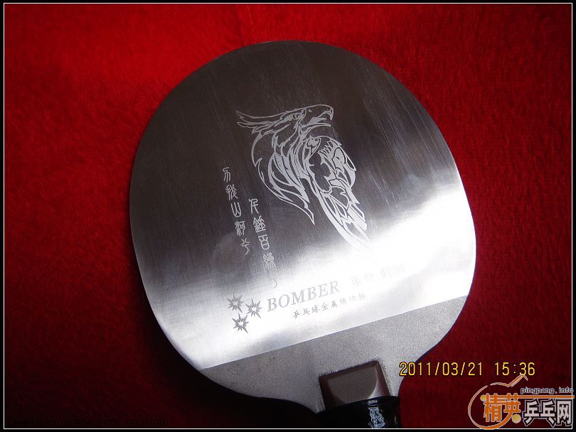 Ц�ɳ�Ʒ������ת ��ը��������ӣ������У���Ʒ���