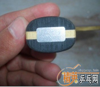 ��9.5��������mc-2�װ�