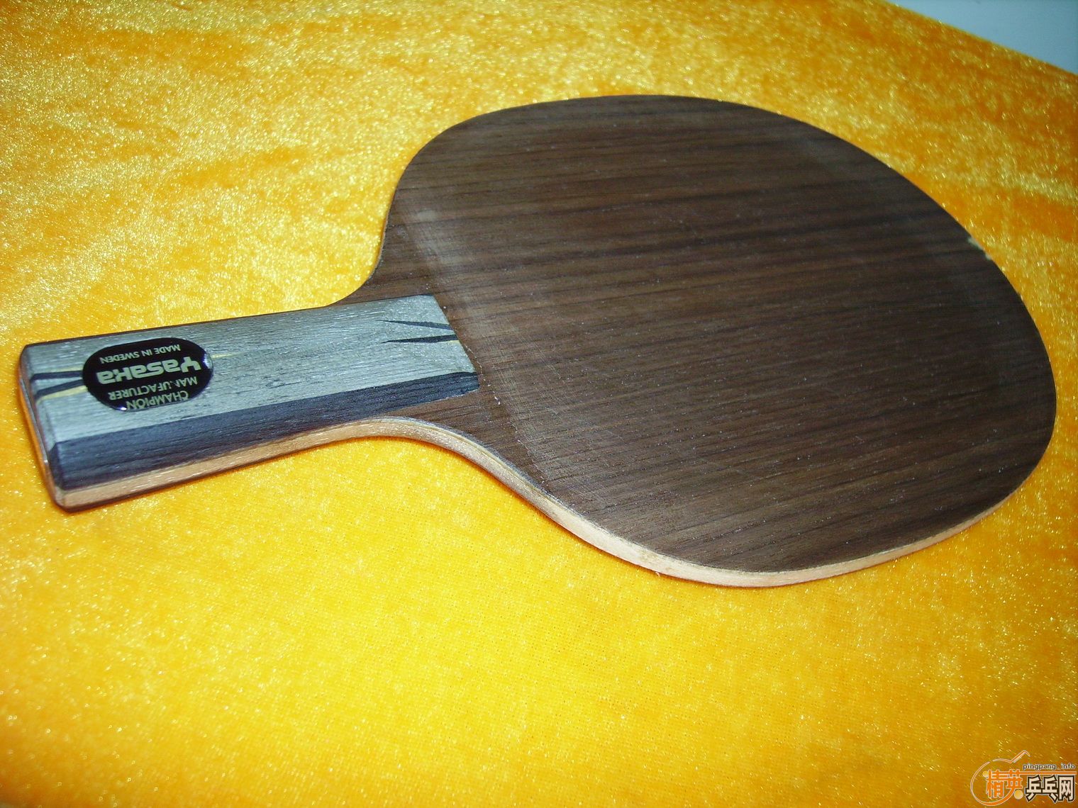 ���ų���YEO�򻻺��