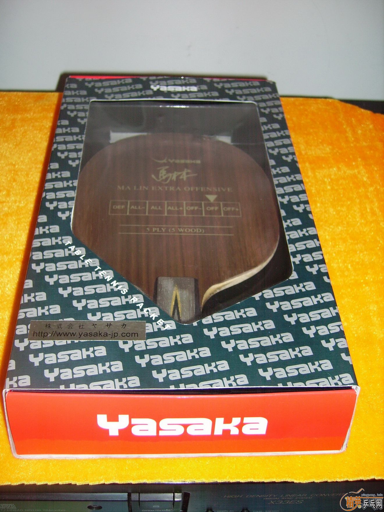 ���ų���YEO�򻻺��