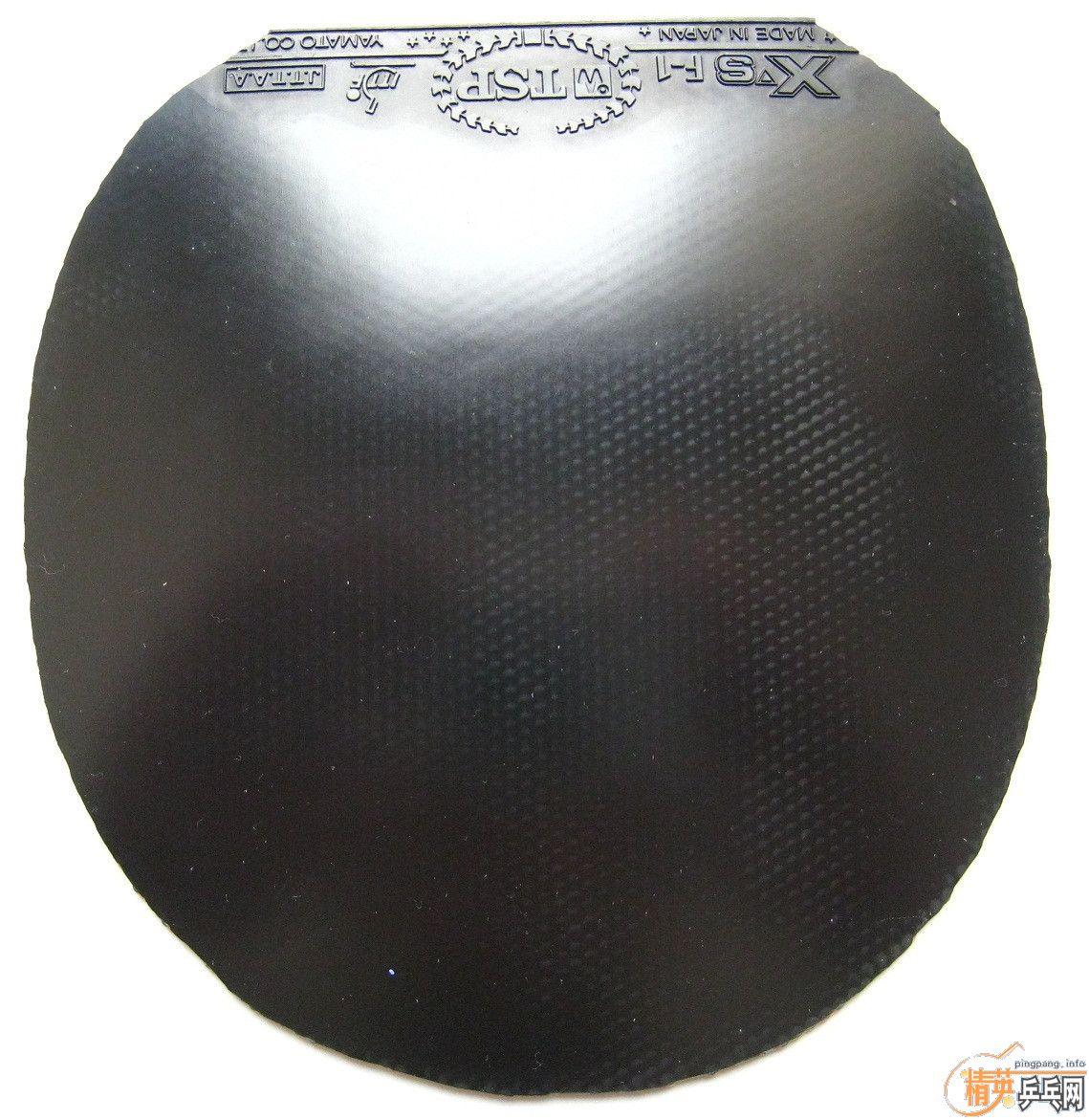 ��һ���л�to