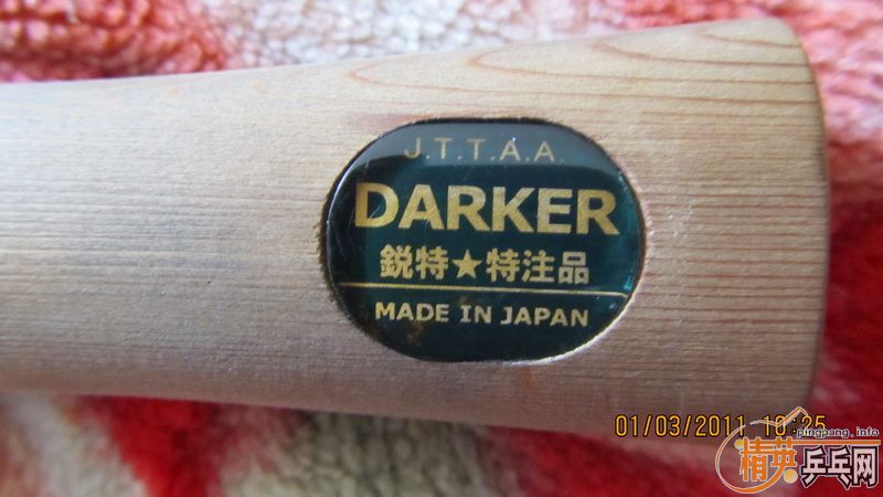 ������ʣ�ĵװ����� ��� ����