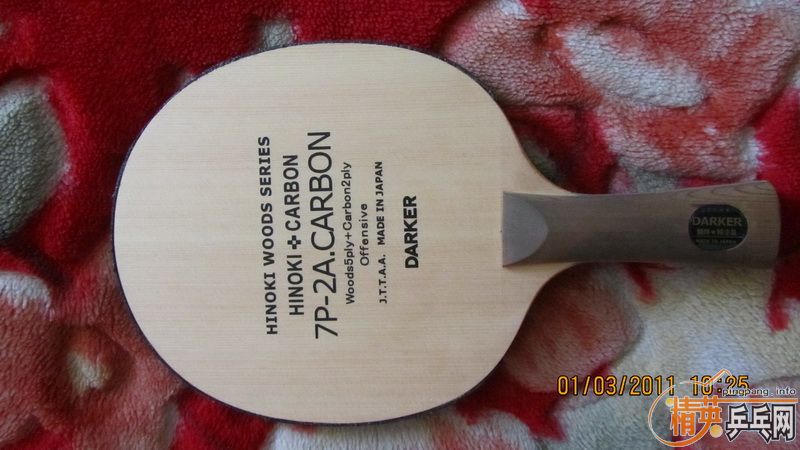 ������ʣ�ĵװ����� ��� ����