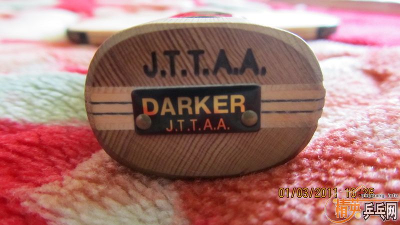 ������ʣ�ĵװ����� ��� ����