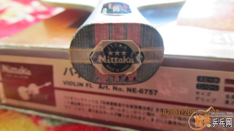 ������ʣ�ĵװ����� ��� ����