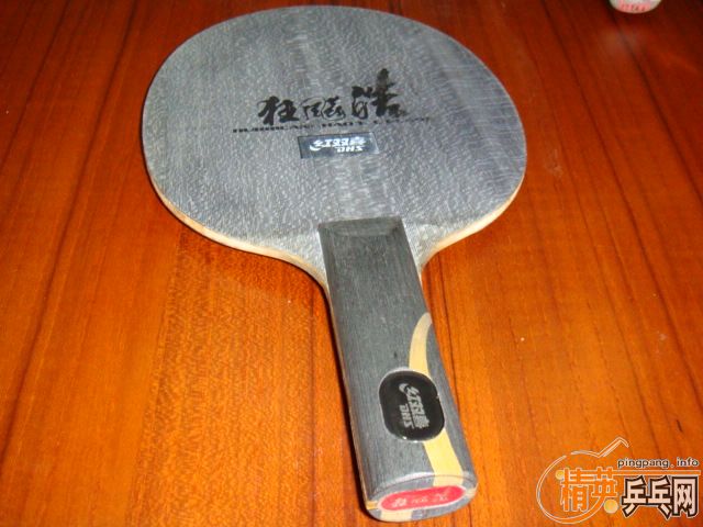 �����ɺ���