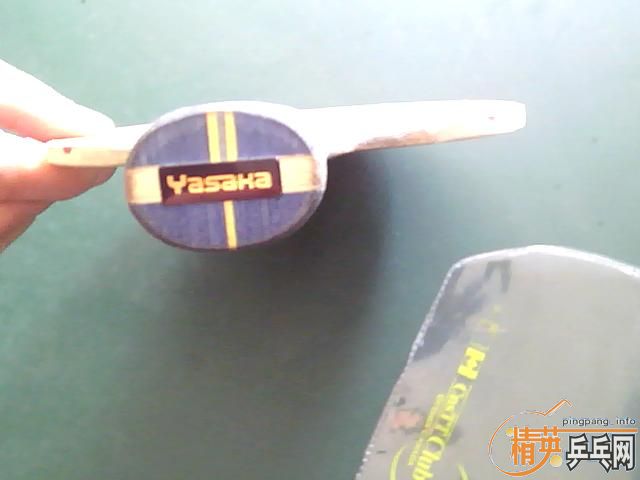 ������ԭ�������˺�򣬳��հ�YE