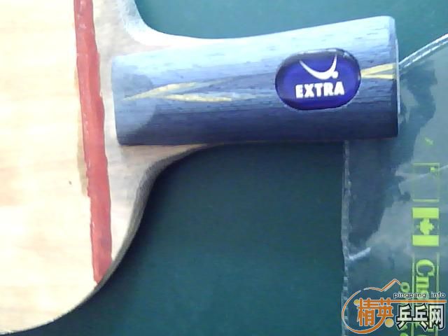 ������ԭ�������˺�򣬳��հ�YE