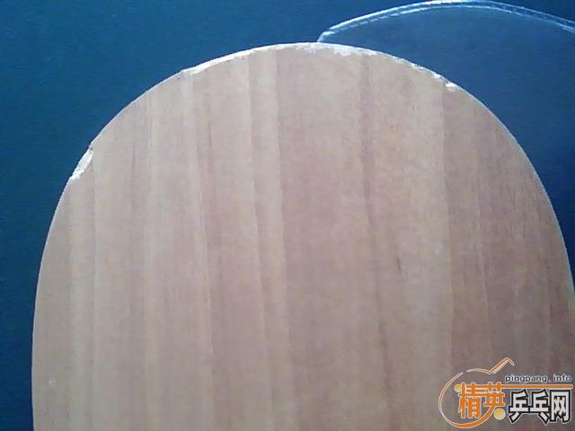 ������ԭ�������˺�򣬳��հ�YE