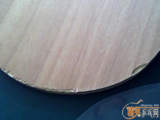 ������ԭ�������˺�򣬳��հ�YE