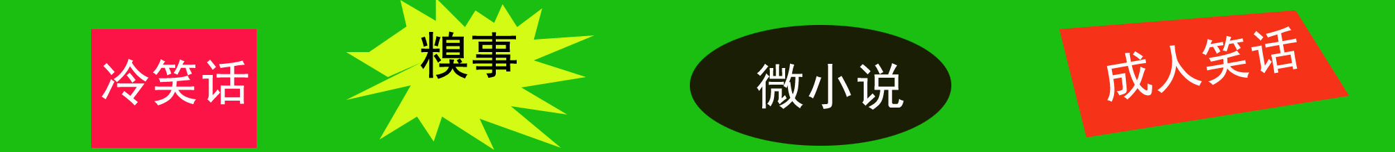 õΣ