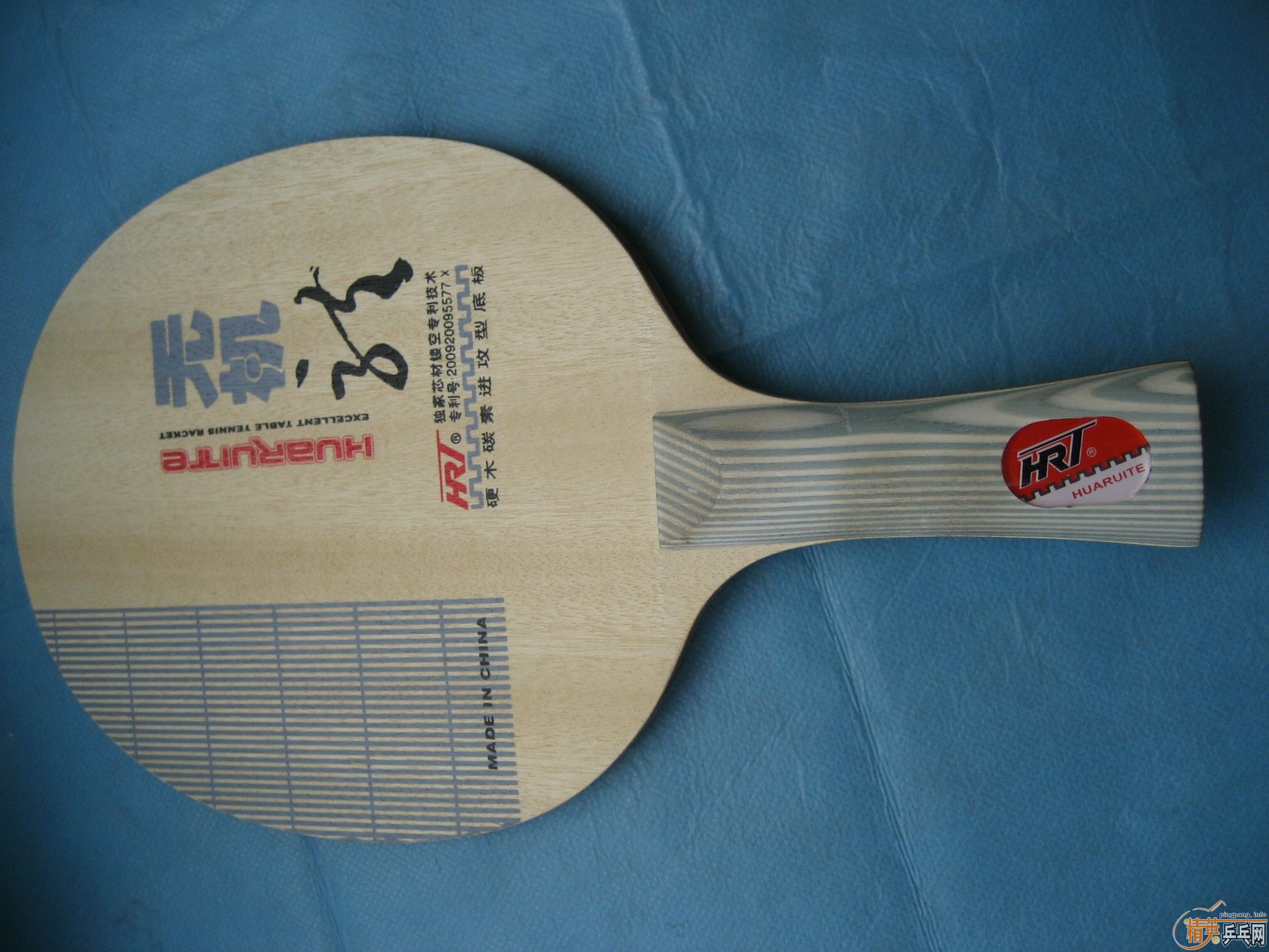 ��������R5���������޻���4������