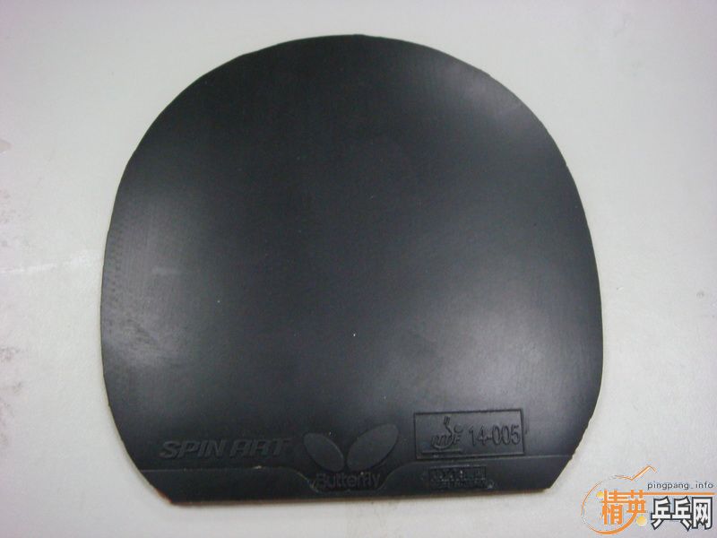 0564SPIN ARTڷspeed FXVIPSINUS