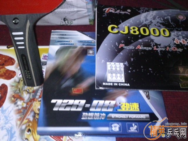 ����ANDRO SUPER CELL ALL+ ��ӽ�Ƥ